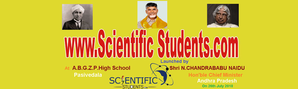 Natioanal Science day Celebrations 2017